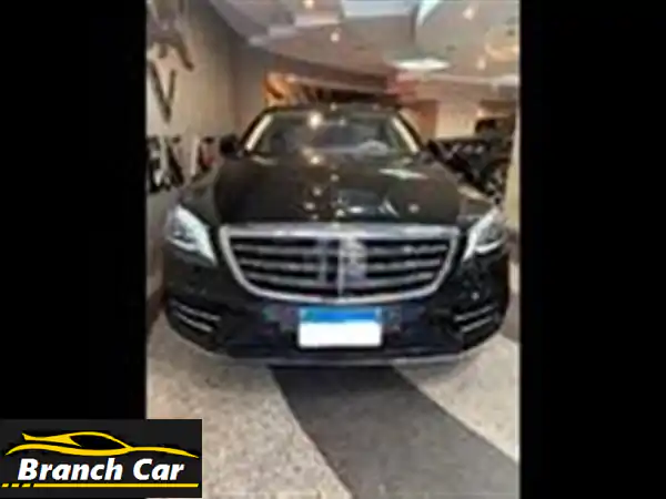 مرسيدس S 560 موديل 2018 - فخامة لا تُقاوم في التجمع...