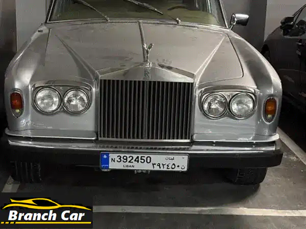 رول رويس Wraith 1978 - قطعة فنية نادرة على الطرقات! (بيروت)