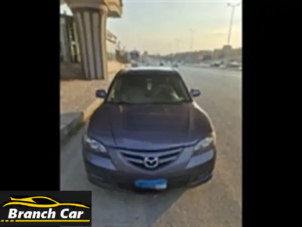 مازدا 3 2008 بحالة ممتازة - فرصة لا تُفوّت!