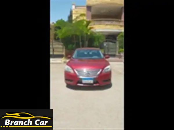 نيسان سنترا 2015 بحالة ممتازة - فابريكا معادة - جنب شمال...