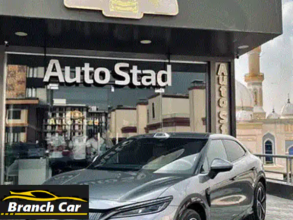 BYD Song L 2025: رحلة فاخرة بمدى 662 كم! استلام فوري!
