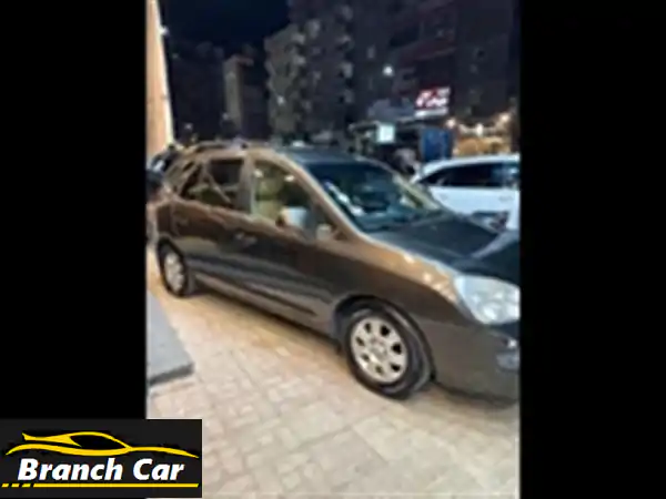 كيا كارينز 2010 بحالة ممتازة - فرصة رائعة في الإسكندرية!