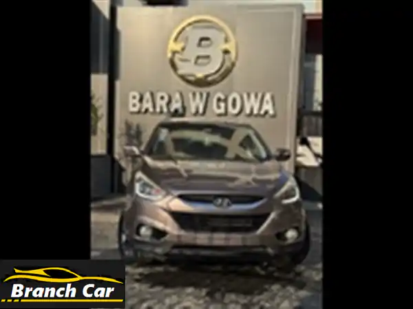 هيونداي IX35 2016 بحالة ممتازة - فرصة لا تُفوّت في...