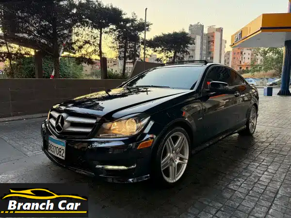 مرسيدس C250 كوبيه 2012 - حالة ممتازة! فرصة لا تُفوّت