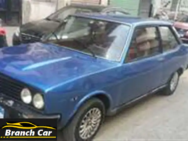 فيات 131 كوبيه 1600cc - بحالة ممتازة! صيانة كاملة +...