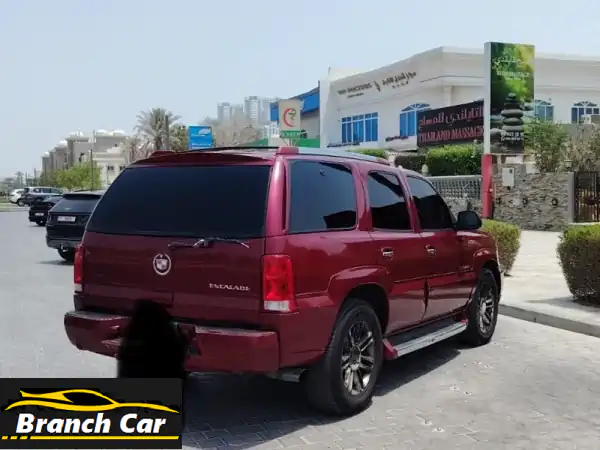 كاديلاك 2005 بحالة ممتازة - فرصة لا تُفوّت في النخيل 2، عجمان!