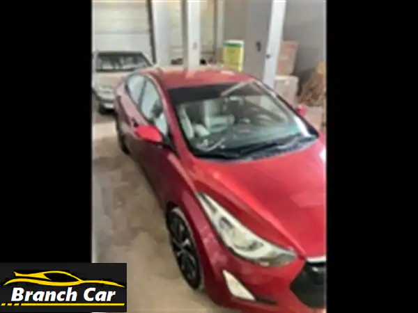 هيونداي إلنترا MD 2016 بحالة ممتازة - فرصة لا تُفوّت!