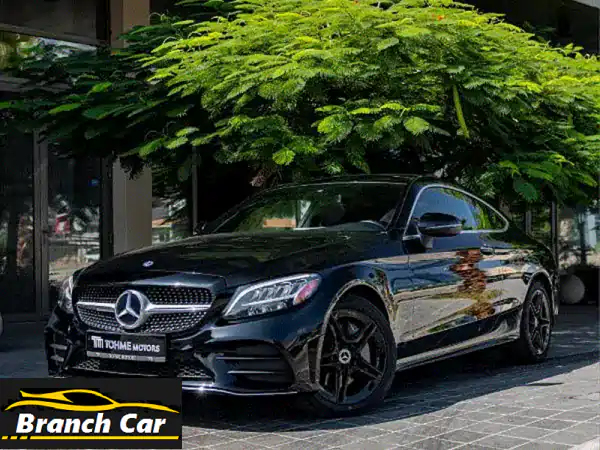 مرسيدس C300 4MATIC كوبيه 2019 - فخامة لا تُقاوم بسعرٍ مميز!