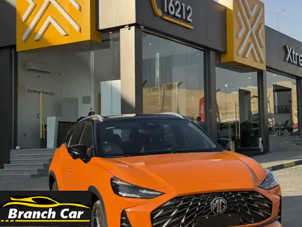 MG MG 12026 ام جي وان تسليم فوري مع كاش باك