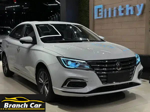 MG5 Luxury 2026:  استمتع بالفخامة والأداء المذهل بسعر...