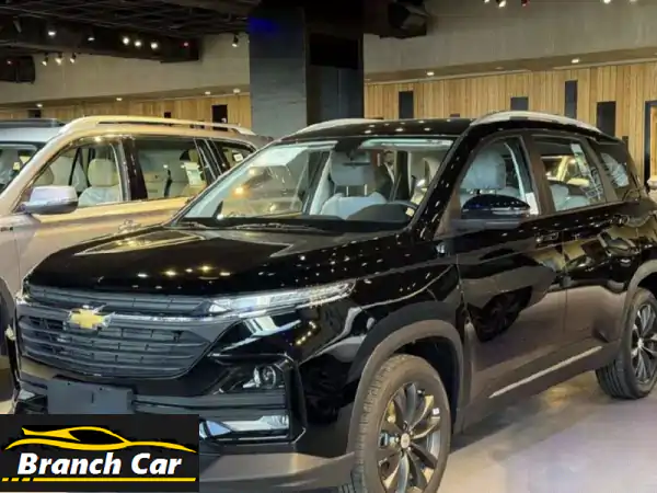 🚗 احصل على شفروليه كابتيفا 2025 الآن! برنامج...