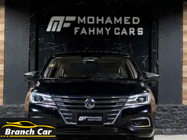 MG5 Luxury 2026:  استمتع بالفخامة والأداء المذهل بسعر لا يُصدق!
