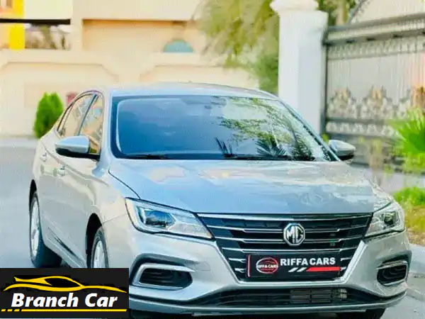 MG5 2023 (حالة ممتازة! استخدام شخص واحد) - فرصة لا تُفوّت!