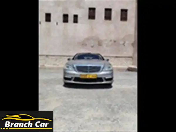 مرسيدس S 550 AMG 2007 - جوهرة فاخرة بحالة ممتازة! (وارد - عمان)