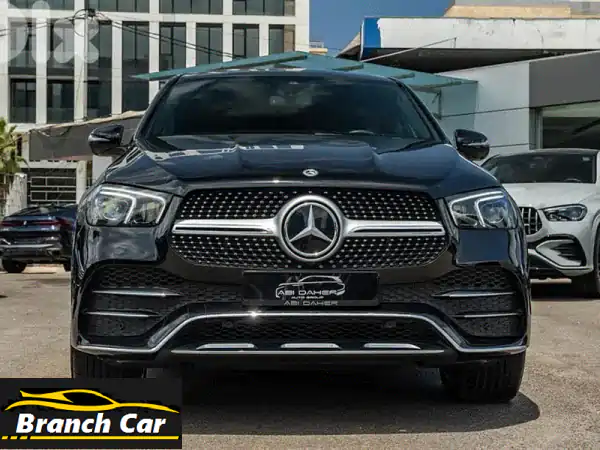 MercedesBenz GLEClass 2021