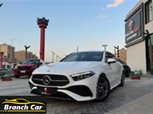 مرسيدس A200 موديل 2023 - قسط شهري 66,200 جنيه فقط! (بدون فوائد)