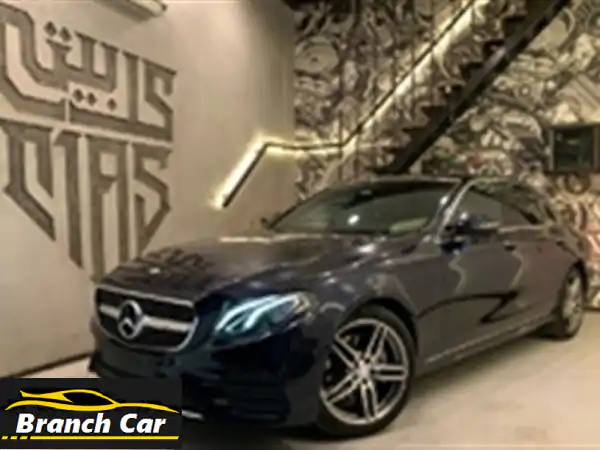 مرسيدس E-Class 2017 بحالة ممتازة - فرصة لا تُفوّت!