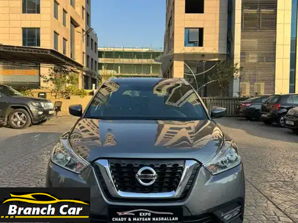 Nissan Kicks  2019 company source