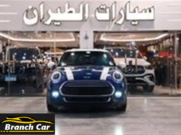 ميني كوبر 2015 للبيع بمدينة نصر: قيادة ممتعة...