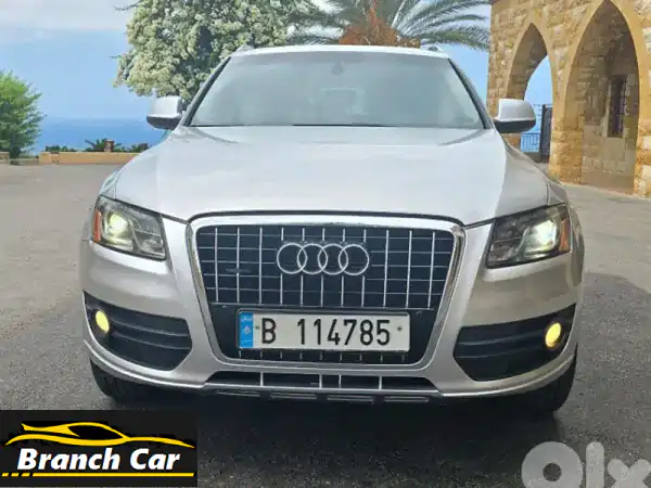 أودي Q5 2009 بحالة ممتازة - فرصة لا تُفوّت! ✨