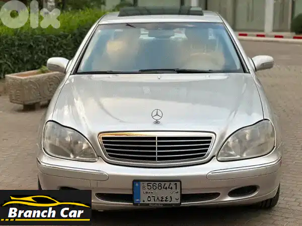 مرسيدس S430 موديل 2000 - قطعة فنية كلاسيكية للبيع!