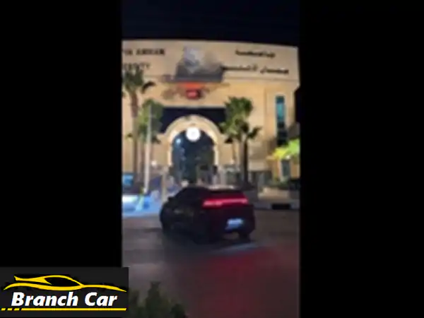 بى واى دى‬ سيجال 2023