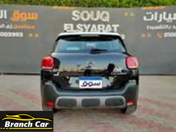 سيتروين C3 2021 - فابريكا بالكامل! فرصة ذهبية بسعر لا يُقاوم!