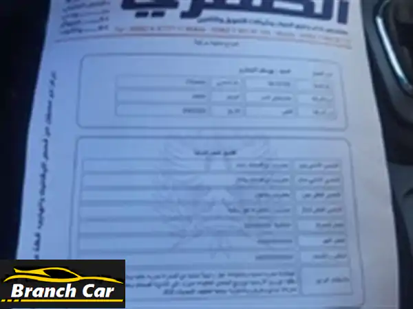 ميتسوبيشي لانسر 2004 معدلة 2014 - فرصة لا تُفوّت!