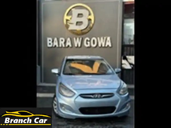 هيونداي أكسنت RB 2012 - فابريكا - فرصة ذهبية من معرض...