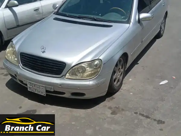 مرسيدس بنز W220 S320 الفاخرة - مجدد بالكامل ولوحة مميزة (رعد) | للبيع أو البدل