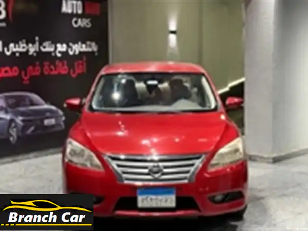 نيسان سنترا 2019 - بحالة ممتازة! فرصة لا تُفوّت