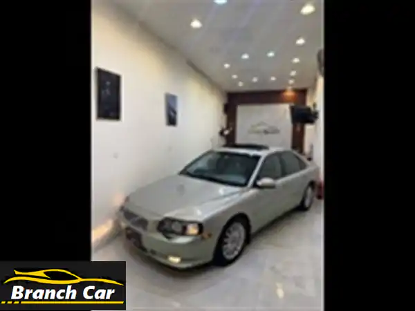 فولفو S80T6 هايكو 1999 بحالة ممتازة - فرصة لا تُفوّت!