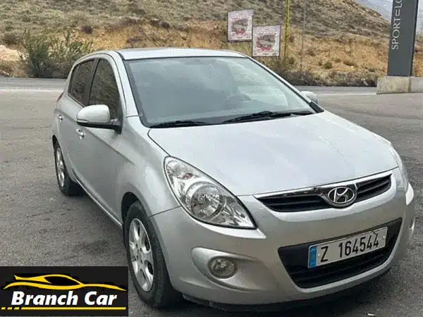 هيونداي i20 2011 بحالة ممتازة - فرصة لا تُفوّت!