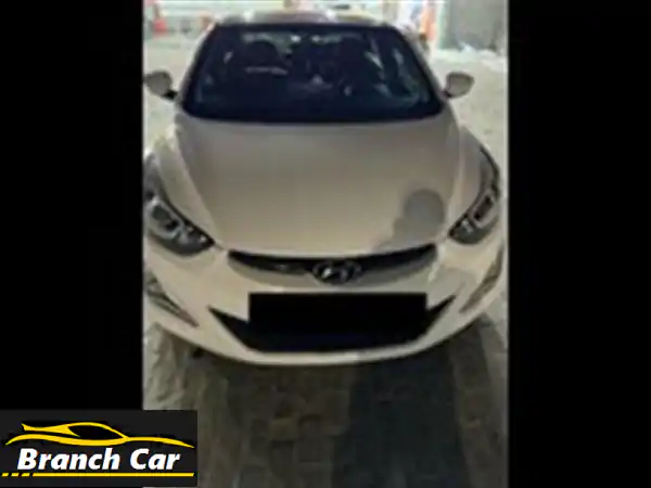 هيونداي إلنترا 2016 بحالة ممتازة - فرصة لا تُفوّت...
