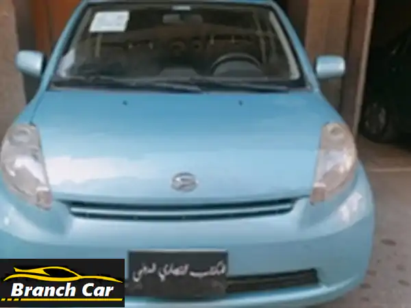 دايهاتسو سييراون 2009 بحالة ممتازة - فرصة لا تُفوّت!