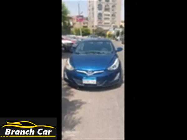 هيونداي إلنترا MD 2016 بحالة ممتازة - فرصة لا تُفوّت!