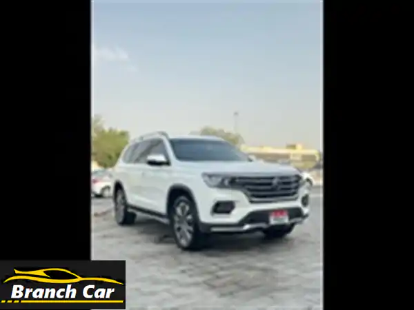 MG RX8 2020 - فل أوبشن، حالة ممتازة، سعر قابل للتفاوض!