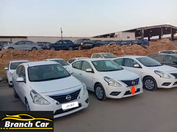صُنّي 2022: مجموعة سيارات نيسان جاهزة للانطلاق!...