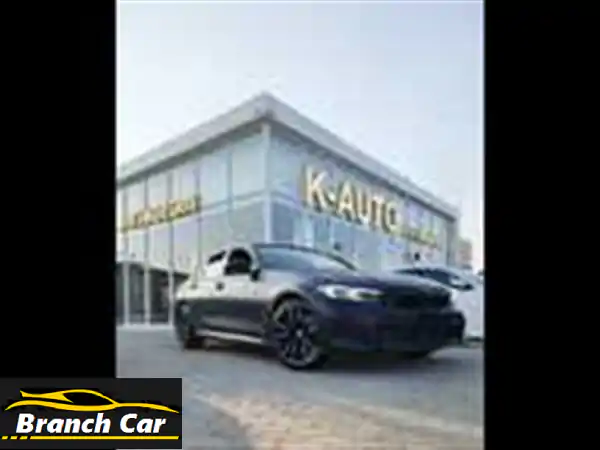 بي إم دبليو 340i 2024 - فرصة ذهبية في 6 أكتوبر! (وصلت...