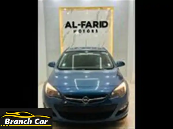 أوبل أسترا 2016 بحالة ممتازة - فرصة لا تُفوّت...