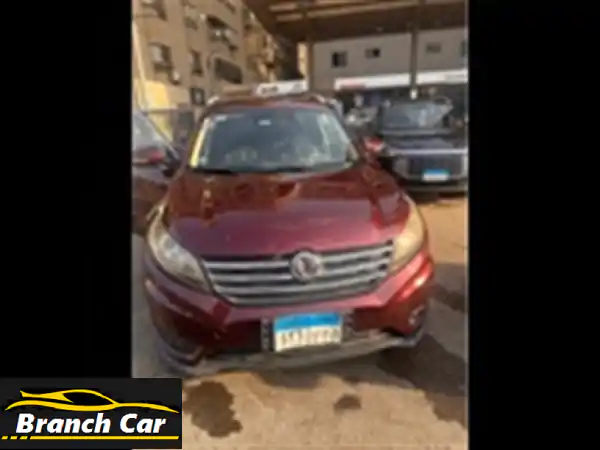دفسك ايجل 5802018 بحالة ممتازة! (تفاوض) - فرصة لا تُفوّت!