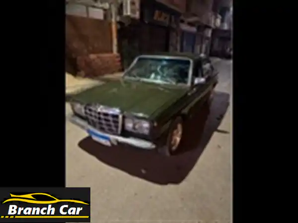 مرسيدس 1980 معدلة بحالة ممتازة - فرصة لا تُفوّت!