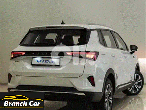 MG ONE 2024 Luxury - فخامة لا تُقاوم، ضمان 4 سنوات!