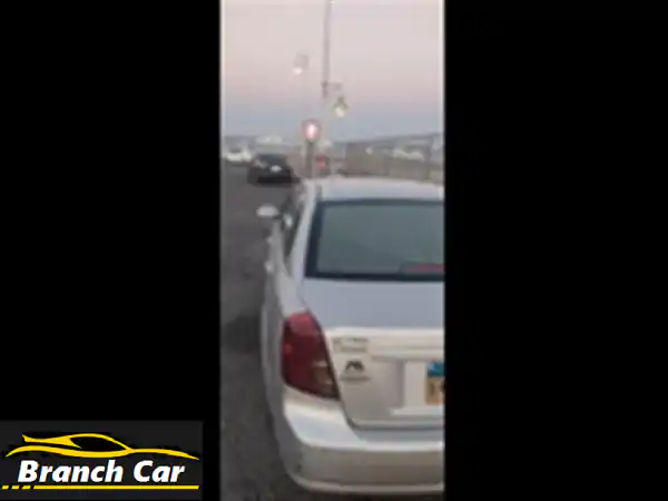 شيفروليه أوبترا 2011 - فابريقة بالكامل! فرصة ذهبية!