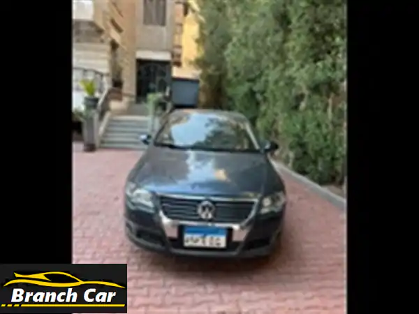 فولكس واجن باسات 2010 بحالة ممتازة! (فبريكاً مع بعض الصيانة)