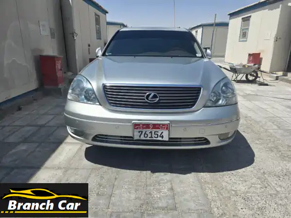 لكزس LS 430 ✨ بحالة ممتازة - فرصة لا تُفوّت!