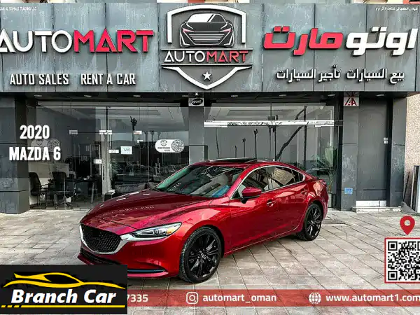 مازدا 6 2020 فل كامل - وارد أمريكا - فرصة لا تُفوّت!