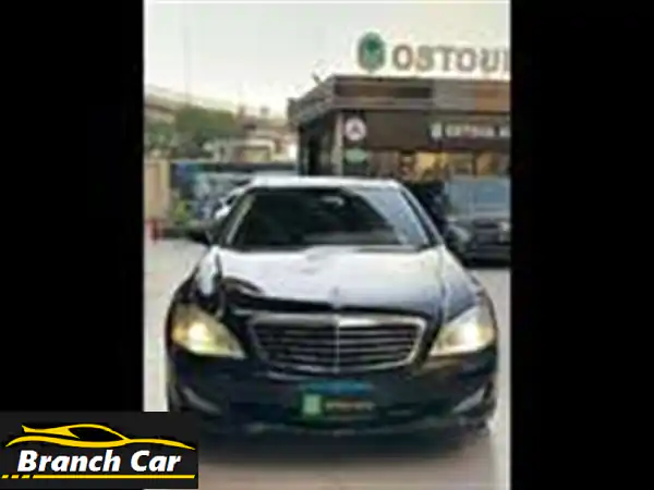 مرسيدس S500 موديل 2023 - فابريكه بالكامل، حالة...