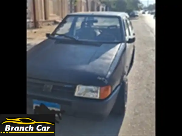 فيات اونو 1993 بحالة جيدة - فرصة مميزة بسعر رائع!