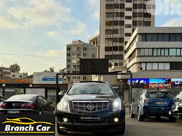 كاديلاك SRX V6 AWD 2010 - فخامة أمريكية بسعر لا يُفوّت!